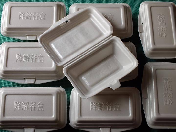 看好可降解塑料，行業(yè)變革令人激動(dòng)(轉(zhuǎn)載)（其他